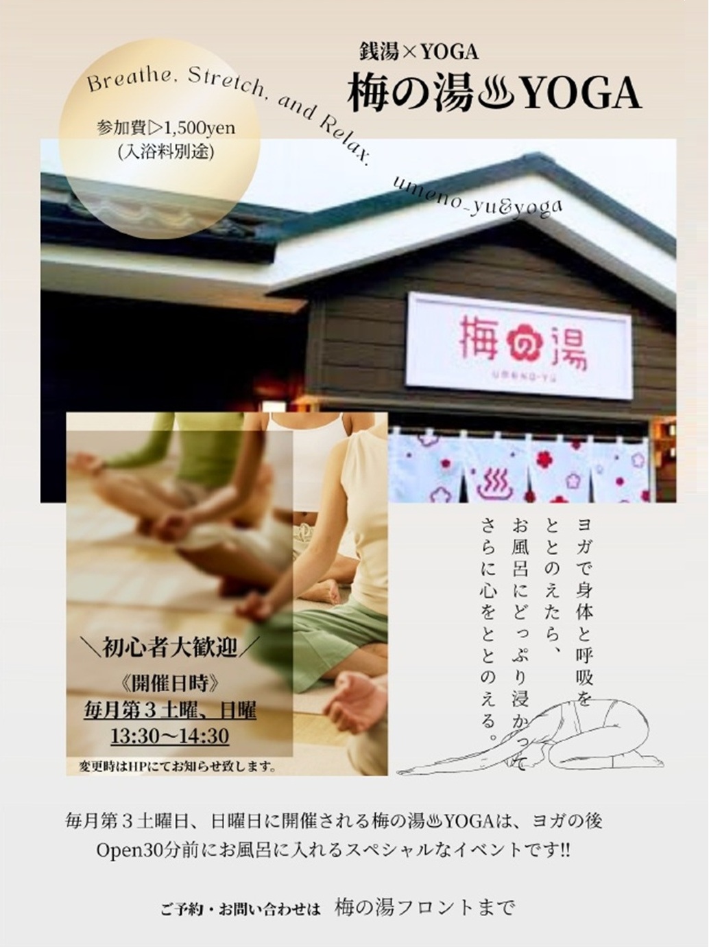 業務内容画像