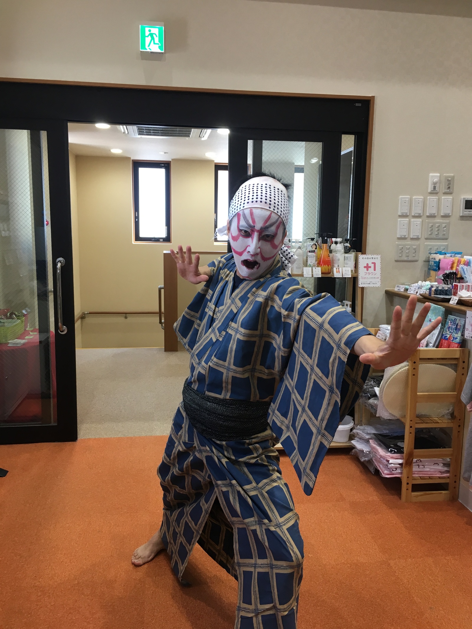 業務内容画像