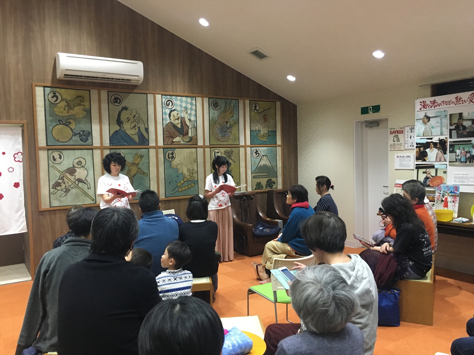 業務内容画像