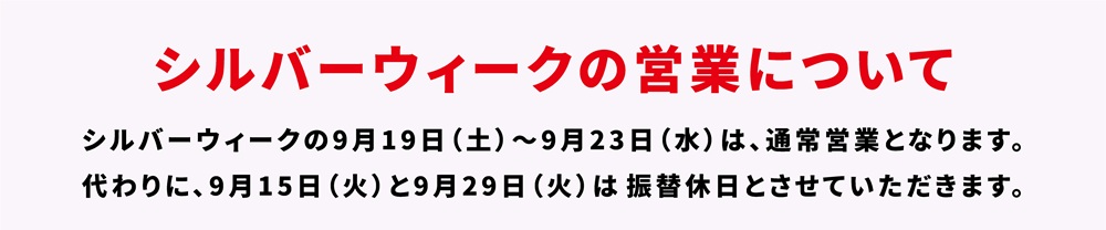 業務内容画像